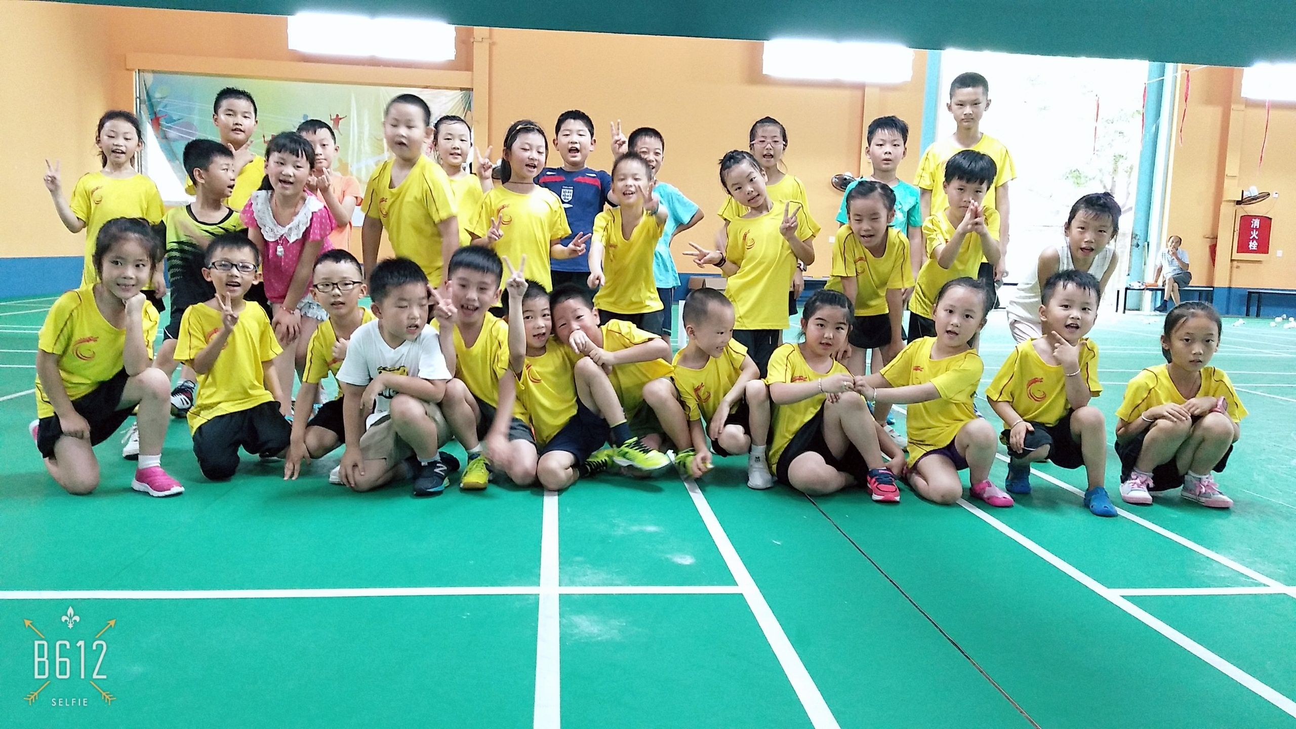 {YY GAME}(罗湖羽毛球培训哪家最好)