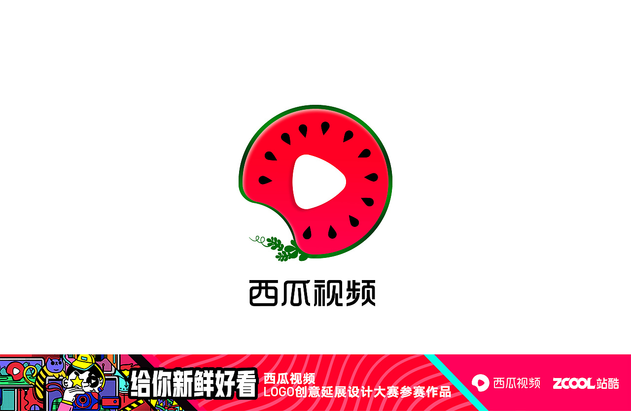 {網上賭場}(西瓜视频怎么赚钱) {網上賭場}(西瓜视频怎么赚钱)
