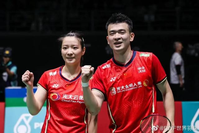 {六合彩}(羽毛球世锦赛半决赛对阵名单)