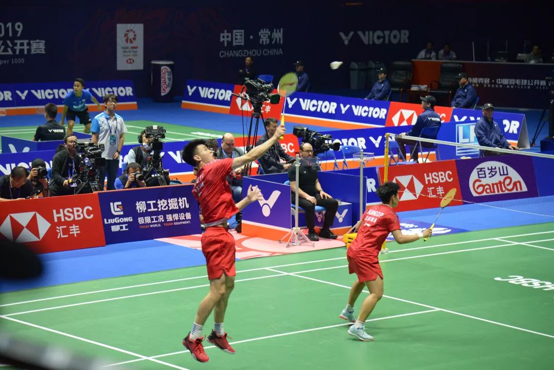 {21點}(2019羽毛球世锦赛女双)