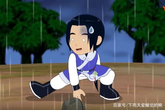 {賭馬}(宋代足球小将第1部在线观看)