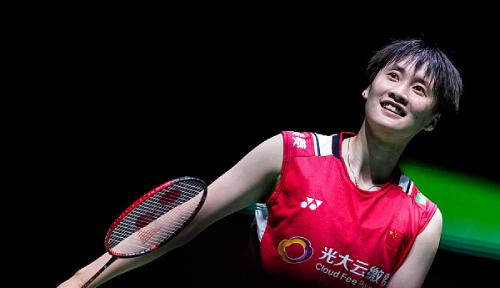 {Online Casino}(东京奥运会羽毛球女子单打决赛时间)