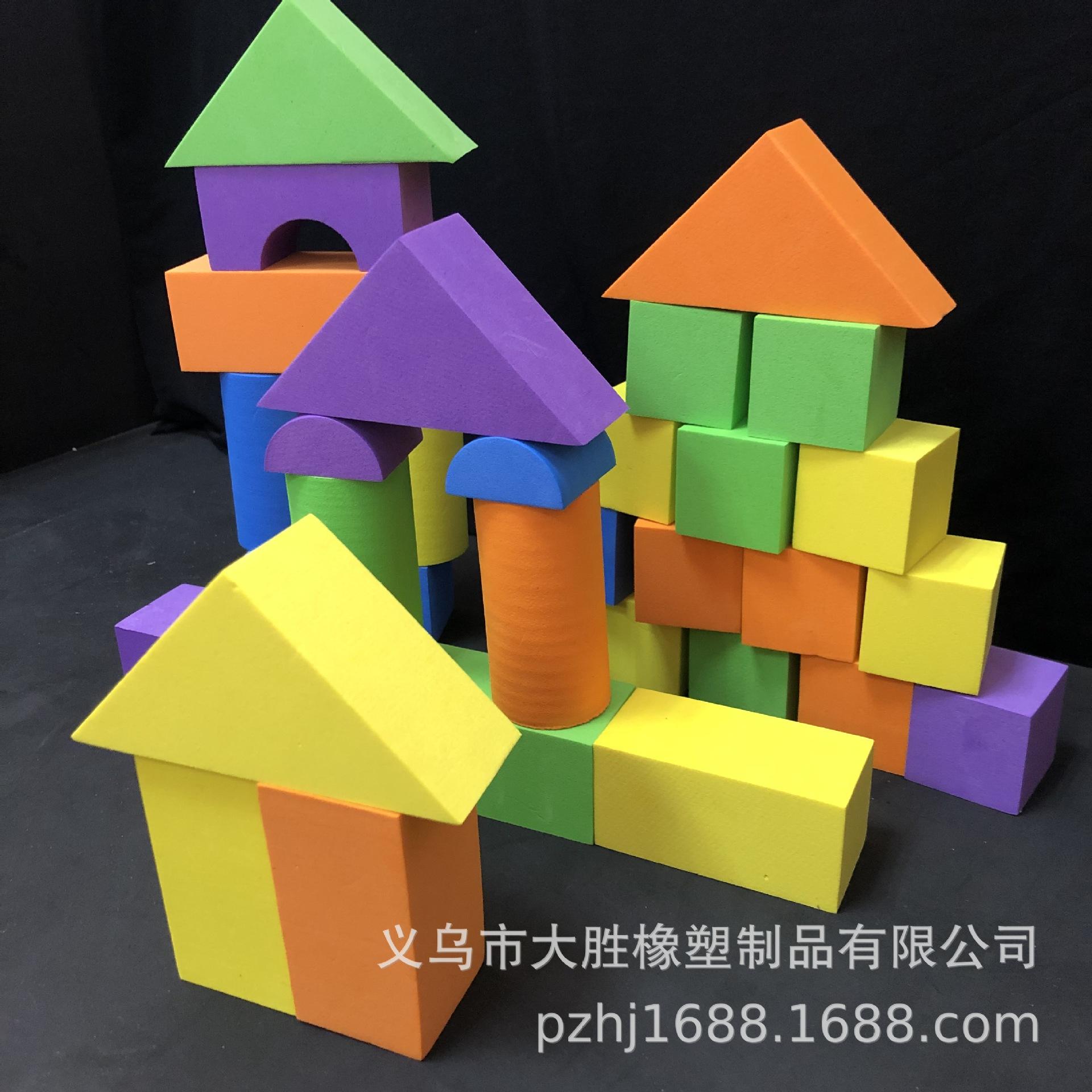 {YY GAME}(幼儿园玩具图片大全图片)