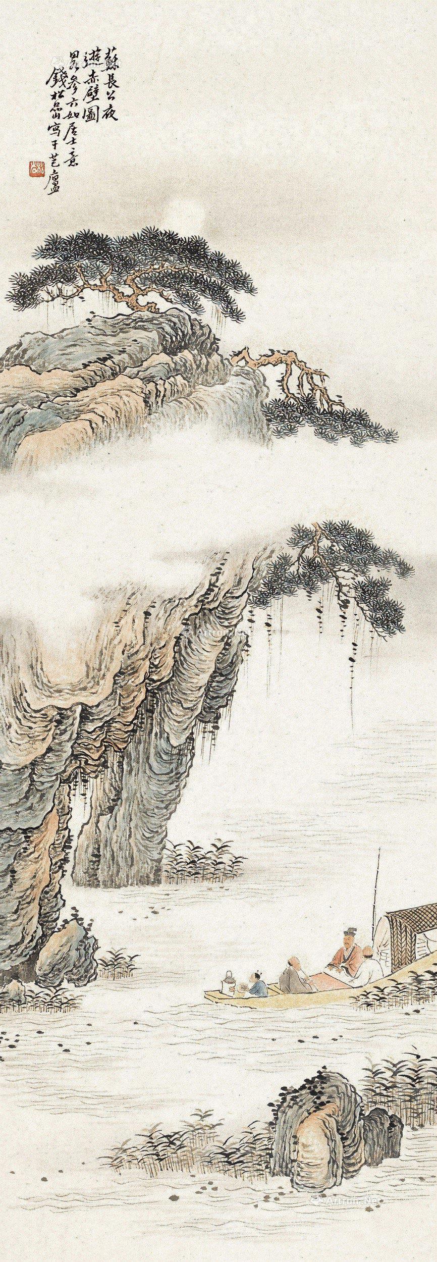 {21點}(赤壁赋朗诵)